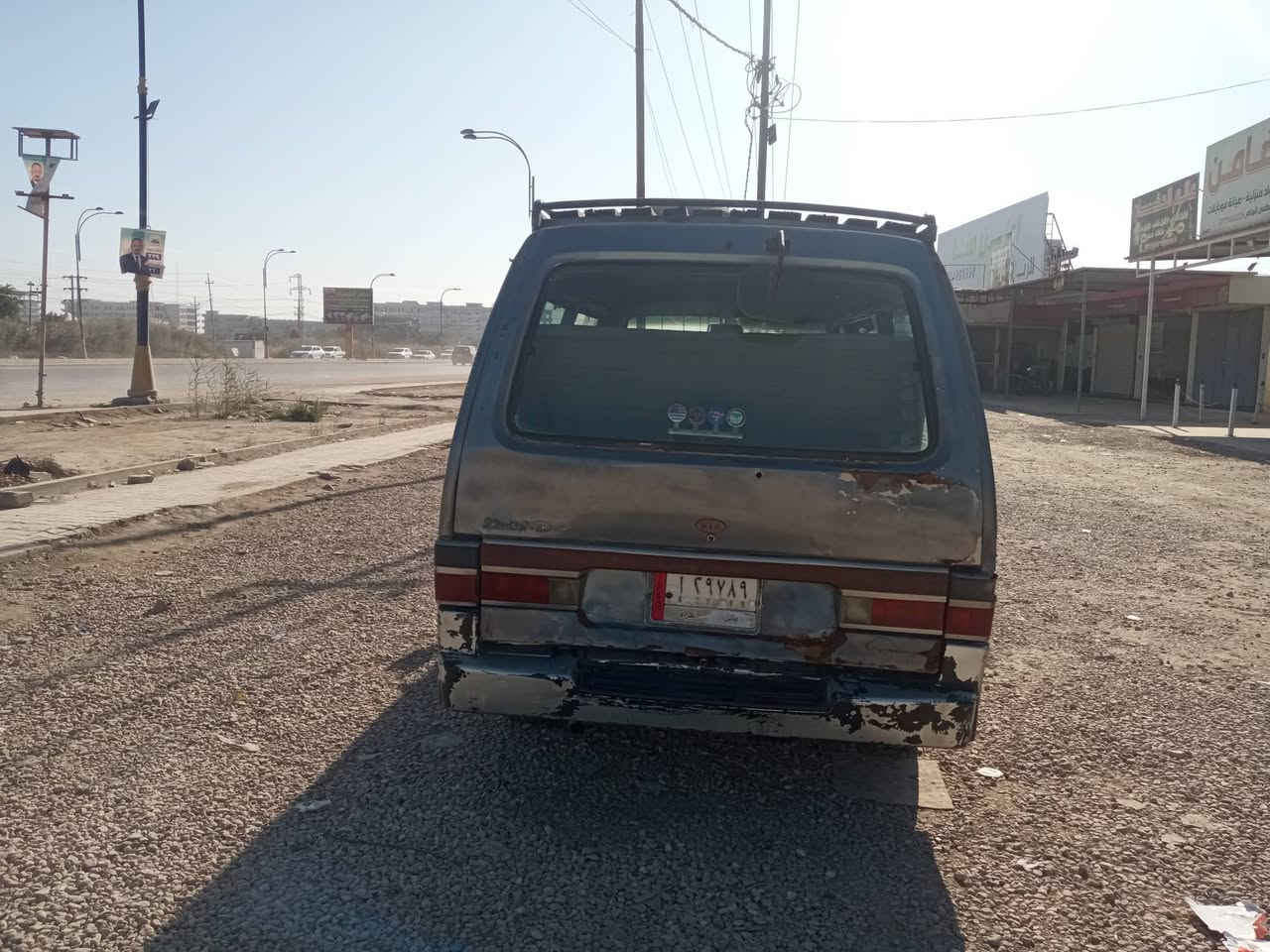 كيا بستا 93 سنوية ساقطة السعر35 وبيه مجال حك الجية ***********
