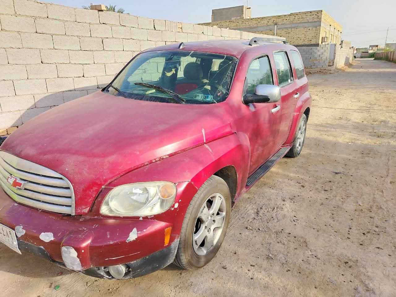 شوفر ليت hhr 2007
سياره مكينه كاطعه زنحيل أبايعك عله حطتهه 
كهربائيات حدايده جاهزه مابهه نقص وباقي كدامك
مشروع وطني مداور ثاني يوم 
بيع ٣٠ بيهه مجال أو مراوس تواصل واتساب ***********
ماكني ناصريه قلعه سكر
