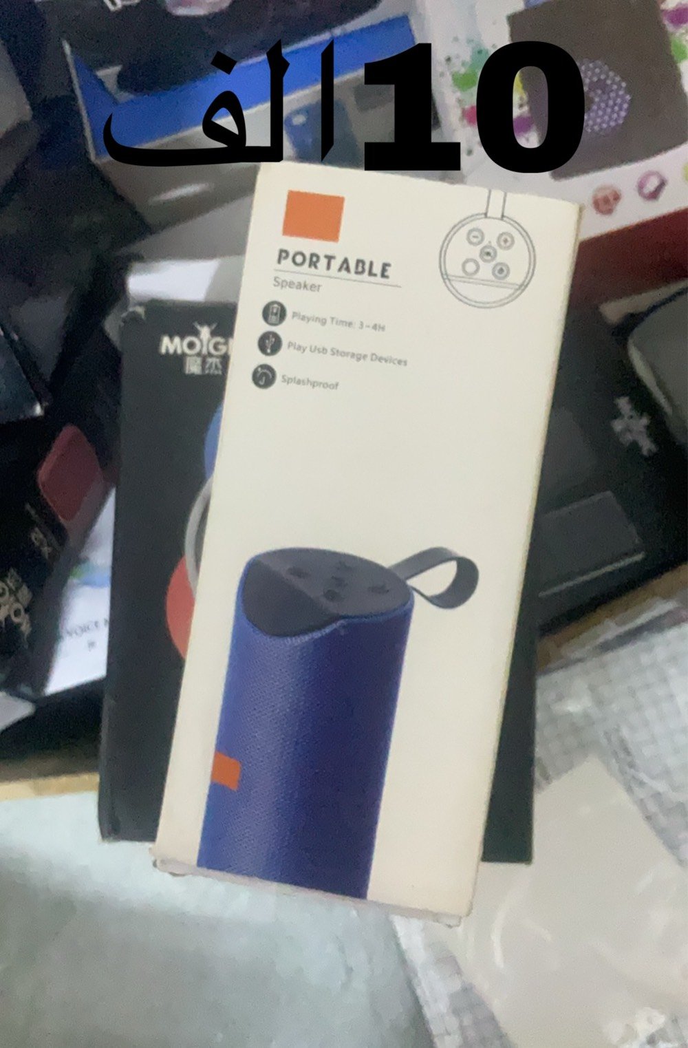 بضاعه امزون جديده كلمن وسعره داخل الصوره