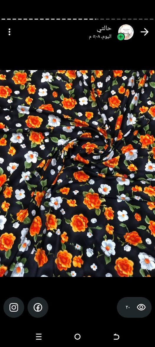 السلام عليكم تخفيضات وعروض خلال شهر رمضان لمبارك بثواب اختي الله يرحمه القطعه والخياط ١٣الف توصيل داخل المنطقه الرئاسه  الف
عنوان الرئاسه شارع السادة تواصل ع الواتساب‏‪***********‬‏
