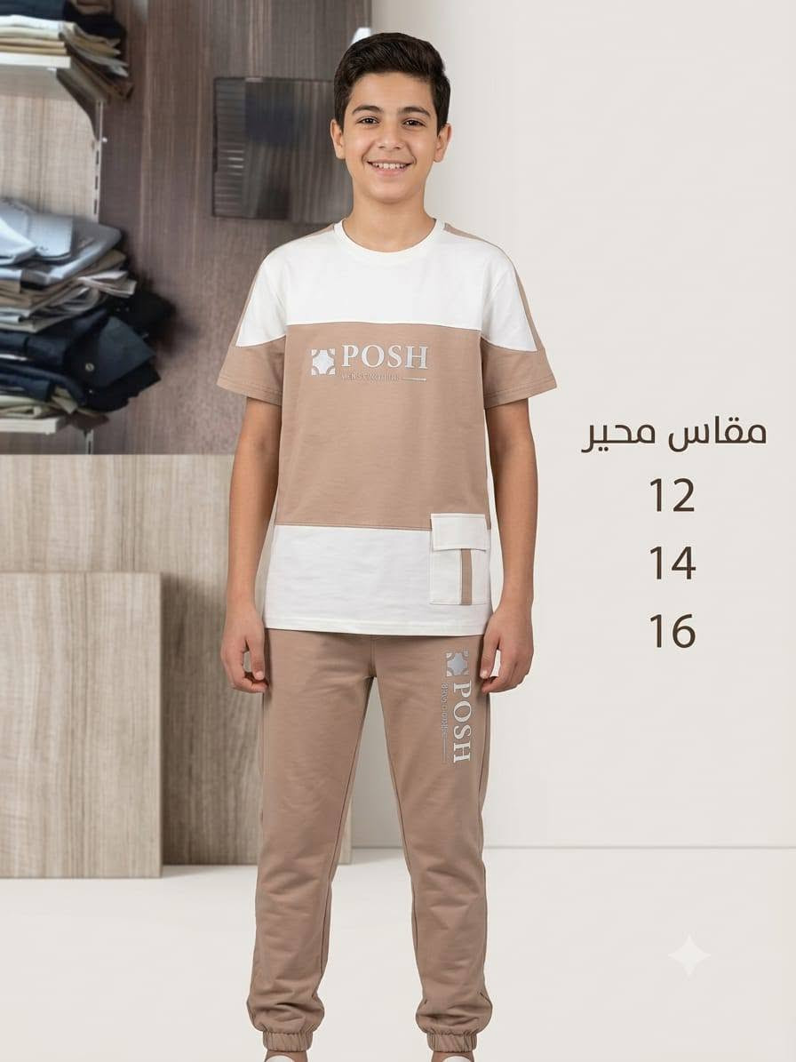 السلام عليكم
@إشارة بيجما ولادي
البلوزة فل ليكرا قطن تركي 
البنطال توفليس قطن تركي 
نوعية ممتازة جدا 
جملة
للتواصل 0987829516وتس 
0968518703اتصال


**إذا كنت صاحب هذا الإعلان وتريد حذفه لأي سبب، رجاءا أرسل رسالة إلى الدعم الفني**