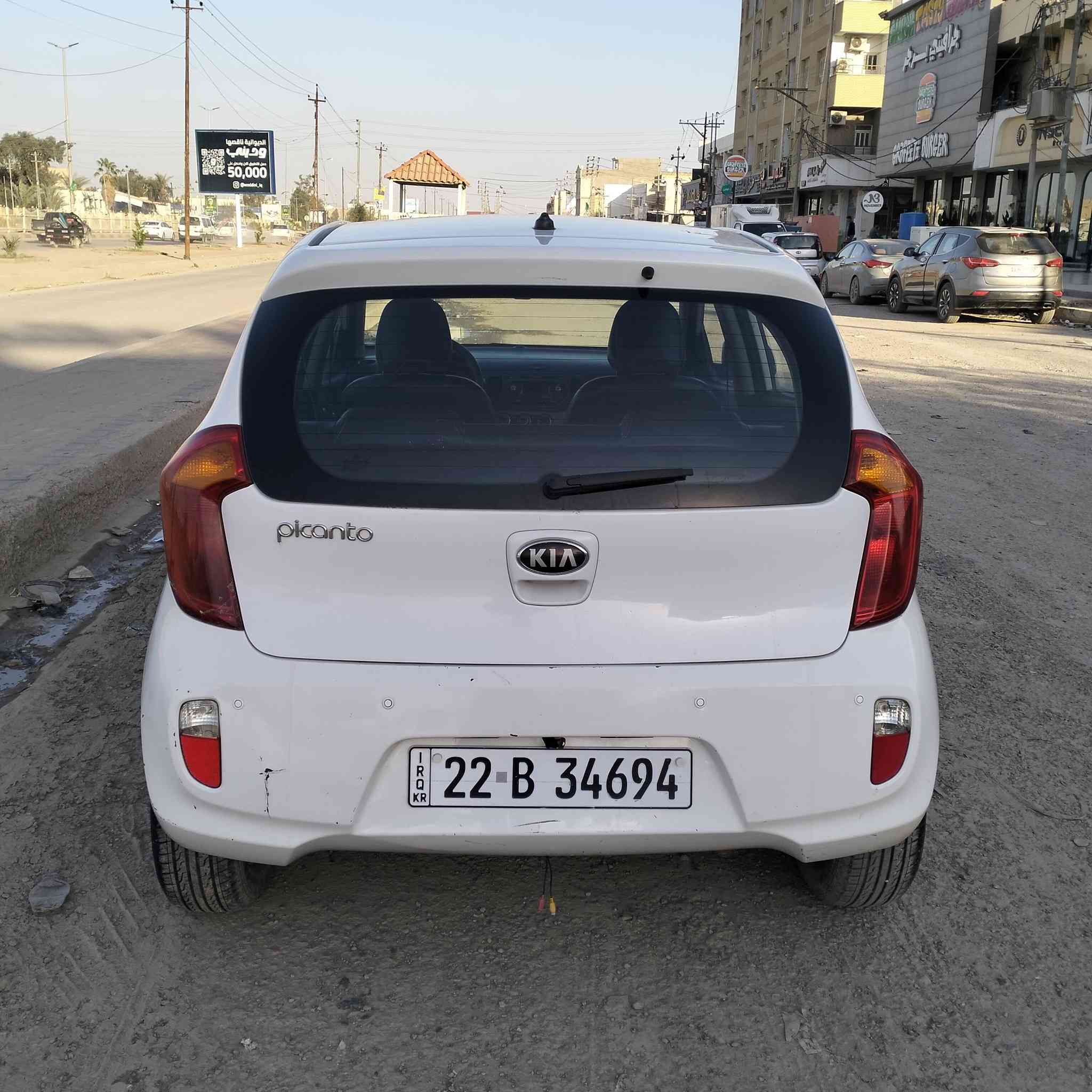 السلام عليكم كيا بيكانتو موديل 2013 وراد خليجي رقم اربيل انكليزي السنوية لل28 السعر 78 السياره مكفوله من الصبغ والضربه فقط بيها بارد قليل مكان السياره ديوانيه حي الضباط رقم الموبايل *********** غير متواجد عالخاص فقط اتصال
