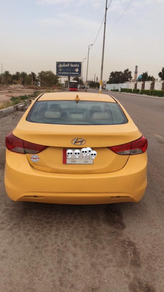 سلام عليكم النترة ٢٠١٢ مريكي بيهة قطعتين مكينه وكير نضاف مكينه ١٨٠٠ رقمهة بابل مكاني بغداد  السعر 85 رقمي ***********
