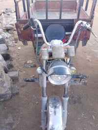 مديل ١٣ • بستم جديد • باتري وشحن