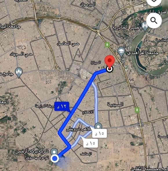 طابو زراعي سند 25 

مقدمه 20  كل شهر ٥٠٠ تستلم مفتاح بيت زيرو  🤳🏻
اخلص من الايجار والتجاوز وشرط بناء جديد🔥
كامل خدمات 
للاستفسار الأتصال  : ***********

     متوفر  واتس آب 🤳🏻

متوفر ايضا قطع اراضي مساحه  ١٠٠ متر  سعر ١٣ فما فوق 

#بغداد الكرخ الثانيه 
نهاية شارع قطر الندى منطقة الدوانم
