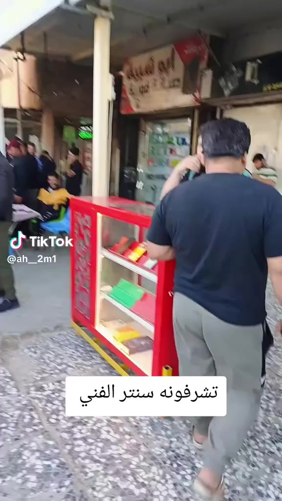 أهلنا وناسنا الطيبه كل الهلا ومرحبا تشرفونا
