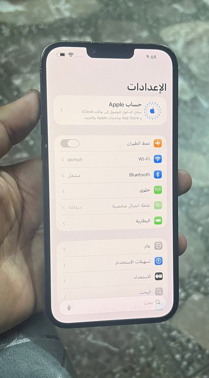 السلام عليكم ايفون 13بروماكس ذاكره512جهاز جديد
وتر ممفتوح كلشي شغال وعضمان بطاريه83بلادي
السعر 720مكاني بغداد الشعب


**إذا كنت صاحب هذا الإعلان وتريد حذفه لأي سبب، رجاءا أرسل رسالة إلى الدعم الفني**