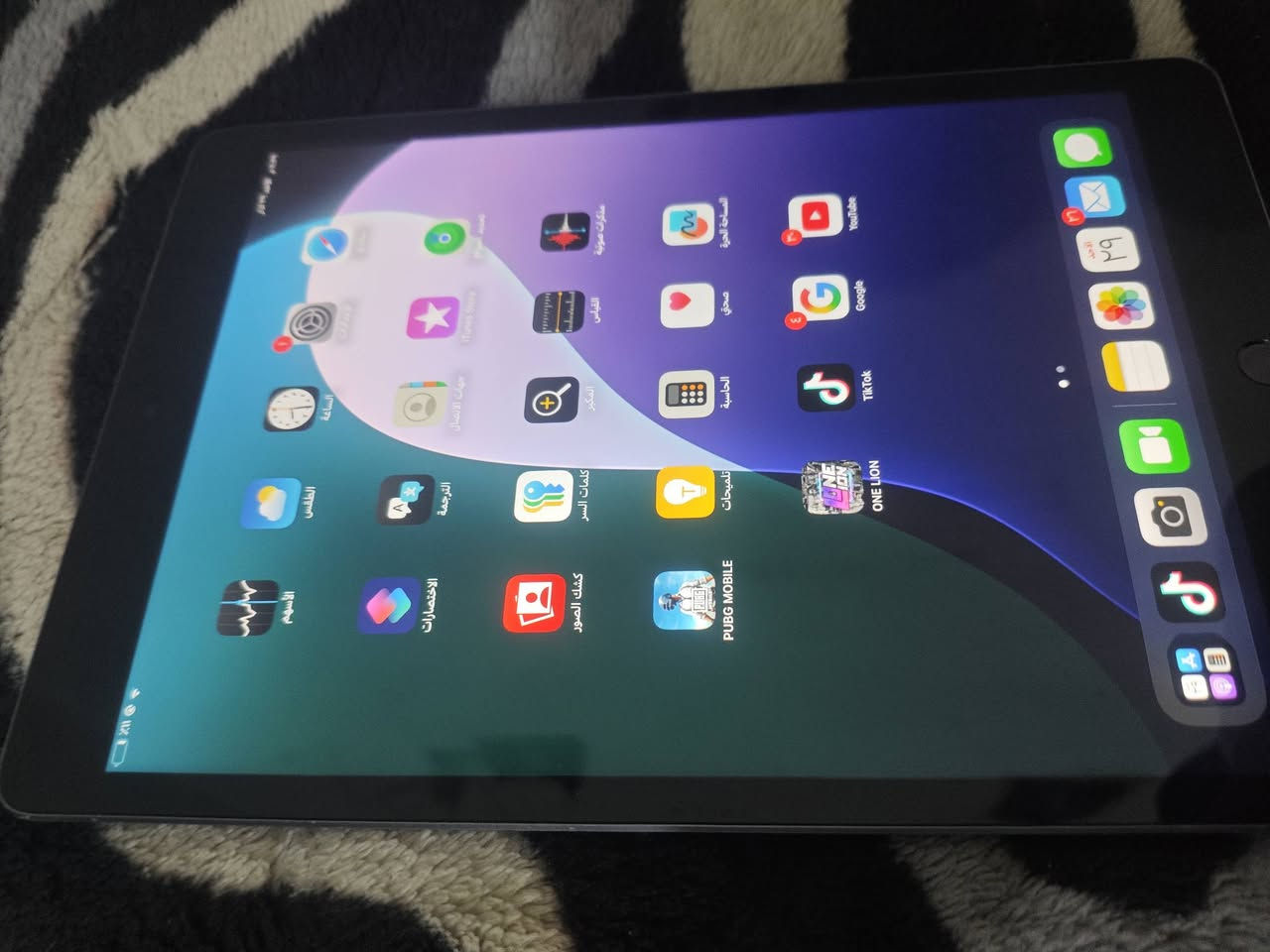 ايباد 9 بطاريه 84 ذاكره 64 لا مصلح ولا داخل صيانه سعر 200 وبي مجال


**إذا كنت صاحب هذا الإعلان وتريد حذفه لأي سبب، رجاءا أرسل رسالة إلى الدعم الفني**