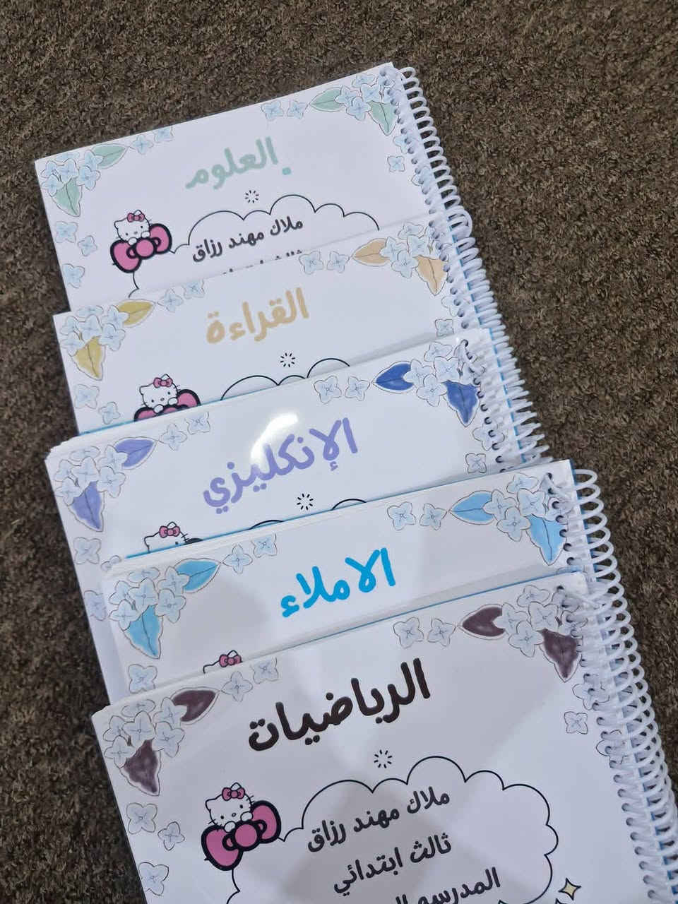🎨✨ دفاتر طفلكِ بشكل جديد يفتح النفس للدراسة! ✨📚
​نقدم لكم خدمة تزيين الدفاتر المدرسية برسومات مميزة وتشجيعية وبأسعار مناسبة:
​سيت الابتدائي (أول، ثاني، ثالث):
​5 دفاتر مزينة ⬅️ بـ 25 ألف فقط! 🏷️
​سيت (رابع، خامس، سادس + المتوسطة):
​8 دفاتر مزينة ⬅️ بـ 35 ألف فقط! 🏷️


**إذا كنت صاحب هذا الإعلان وتريد حذفه لأي سبب، رجاءا أرسل رسالة إلى الدعم الفني**
