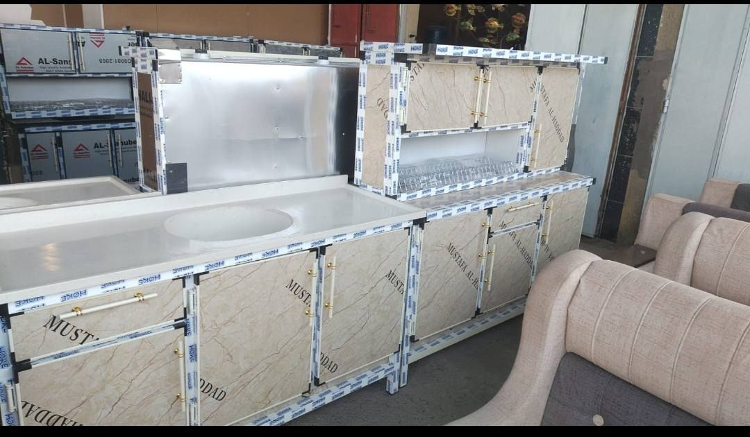 اسئل واجاوبك المكان بغداد الجديدة هذا رقمي ابو علي *********** بي جميع برامج النت
