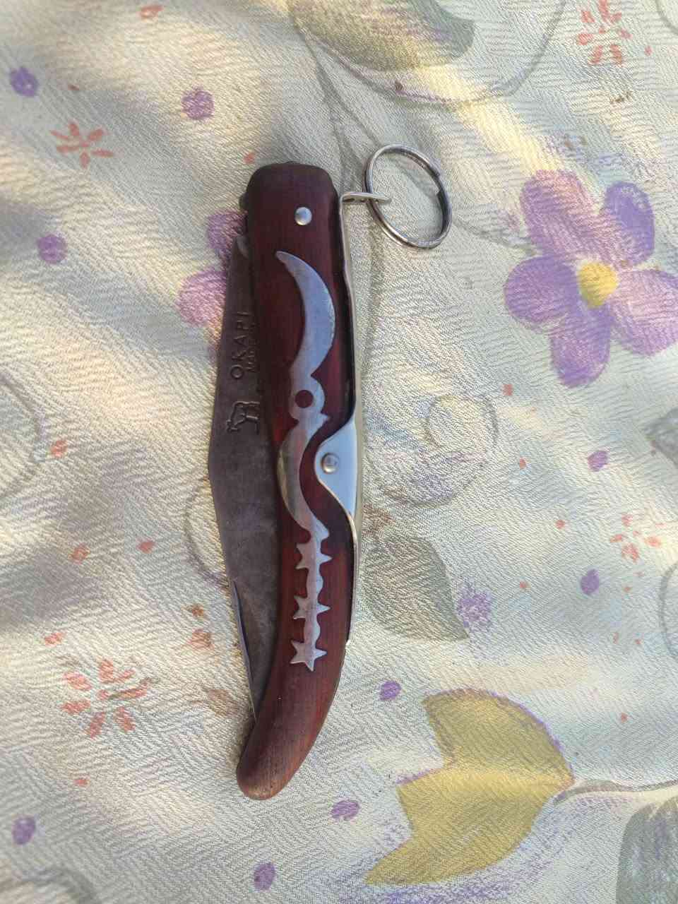 انتيكات قديمات للبيع ***********
