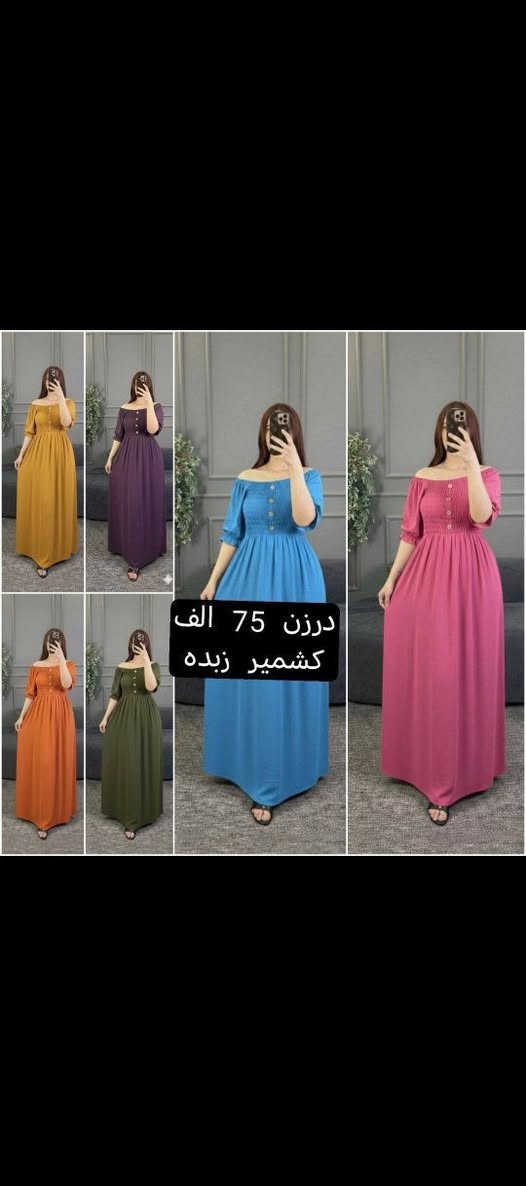 جملة ومفرد.


**إذا كنت صاحب هذا الإعلان وتريد حذفه لأي سبب، رجاءا أرسل رسالة إلى الدعم الفني**