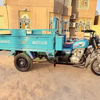 ستوته • موديل ٢٤ • كفاله عامه