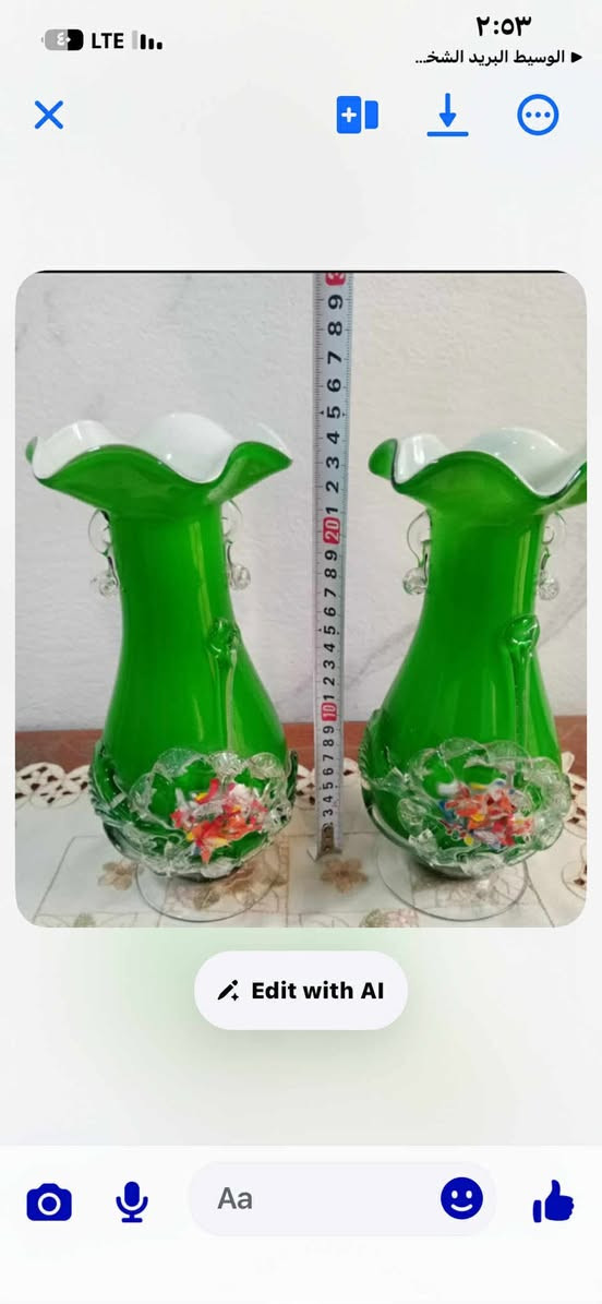 ٧قطع مزهريات للبيع وحدة كبيرة و٦حجم اعتيادي


**إذا كنت صاحب هذا الإعلان وتريد حذفه لأي سبب، رجاءا أرسل رسالة إلى الدعم الفني**