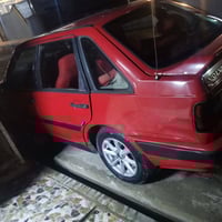 صبغ عام • جماليه • فولفو