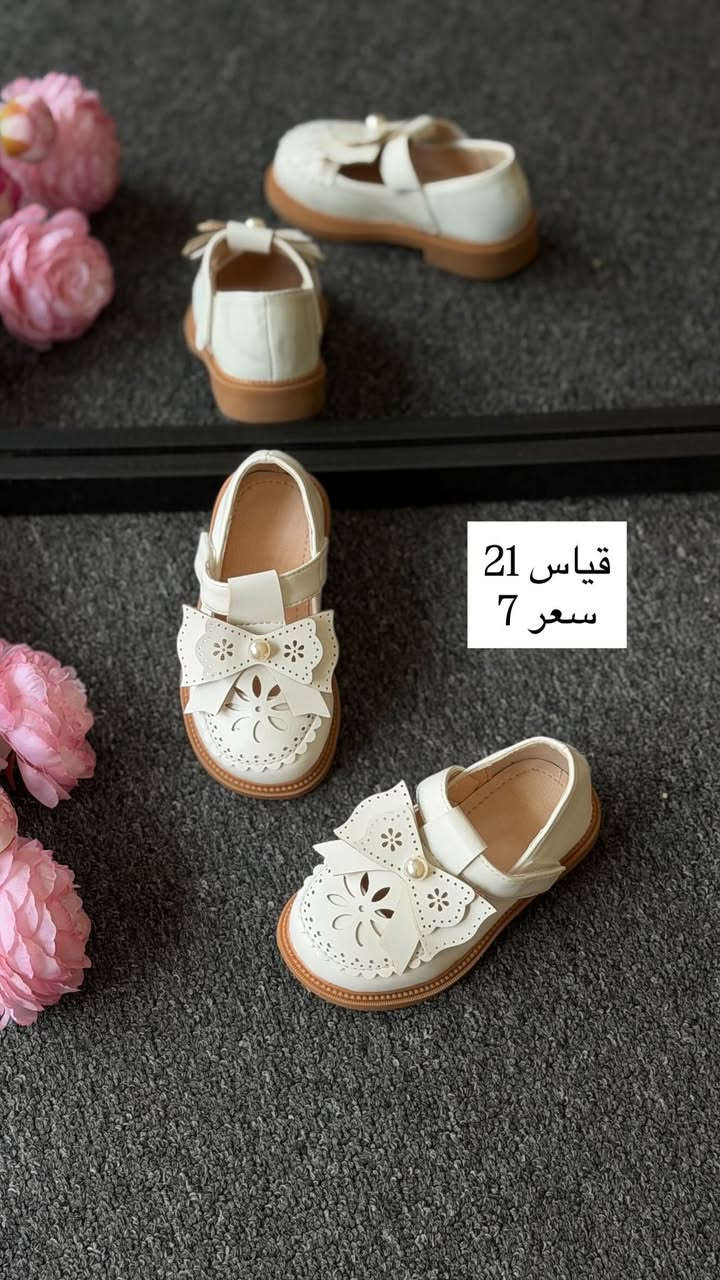 شوفوا هالنزاكة  والجمال الي عدنا الي تحب تروح للمحل عنوانه الشارع الي يم بيت الشام الطبي ومتوفر خدمة توصيل 🚚 جميع محافظات العراق 🤍


**إذا كنت صاحب هذا الإعلان وتريد حذفه لأي سبب، رجاءا أرسل رسالة إلى الدعم الفني**