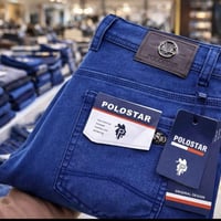 بنطرون كابوي • قماش زارا • الانبار عنه