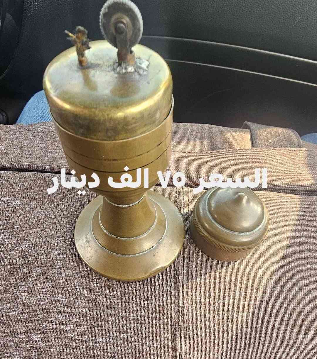 السلام عليكم ورحمة الله وبركاته
جميع القطع اصليه للتواصل عبر المسنجر او عن طريق الرقم *********** ابو علي
