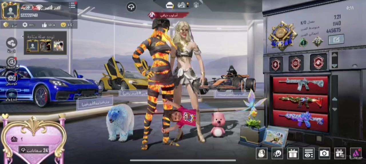 #حساب  مرتب. للبيع.  
70 سلاح يطور. حساب حلو ومرتب  تفاصل  اكثر. راسلني  مكاني #نجف. ابيع وجه لوجه #فقط.  ربوطات نضيفه


**إذا كنت صاحب هذا الإعلان وتريد حذفه لأي سبب، رجاءا أرسل رسالة إلى الدعم الفني**