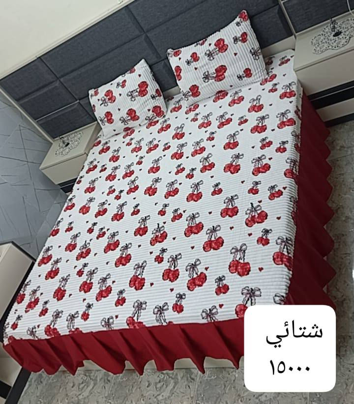 عروض ولا اروع (عروض نهاية السنة)
✓ نزلة شتائي خاولي خامة ناعمة درجة اولى 
قياسها ترهم على السرير العراقي والتركي و الماليزي 
كركش من ٣ اتجاهات السعر (١٥٠٠٠)
✓ نزلة همايون الاماراتي الثقيل 
قياسها ترهم على السرير العراقي والتركي و الماليزي 
كركش من ٣ اتجاهات السعر (١٢٠٠٠)
✓نزلة همايون ثقيل 
قياسها ترهم على السرير العراقي والتركي و الماليزي 
كركش من اتجاهين السعر (١٢٠٠٠)
✓كفر نفرين قديفة درجة اولى 
لاستيك دائري مع ٢ وجة مخدة السعر( ١٢٠٠٠)
✓كفر نفر واحد همايون 
لاستيك دائري مع وجة مخدة السعر (٦٠٠٠)
✓جودلية طول ٢٠٠×العرض ×٨٠
ناعمة السعر( ١٠٠٠٠)
✓ يوجد خدمة توصيل 
✓الاستفسار ***********
