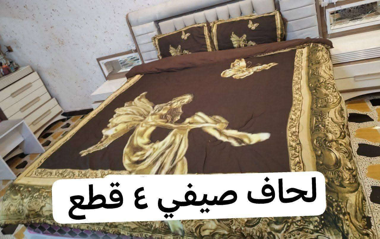 أغراض للبيع عنواني بغداد الرسالة الأولى مقابيل العاب السيديه

***********
