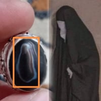 جزع حبشي • صياغة يدوية • ناصرية ذي قار