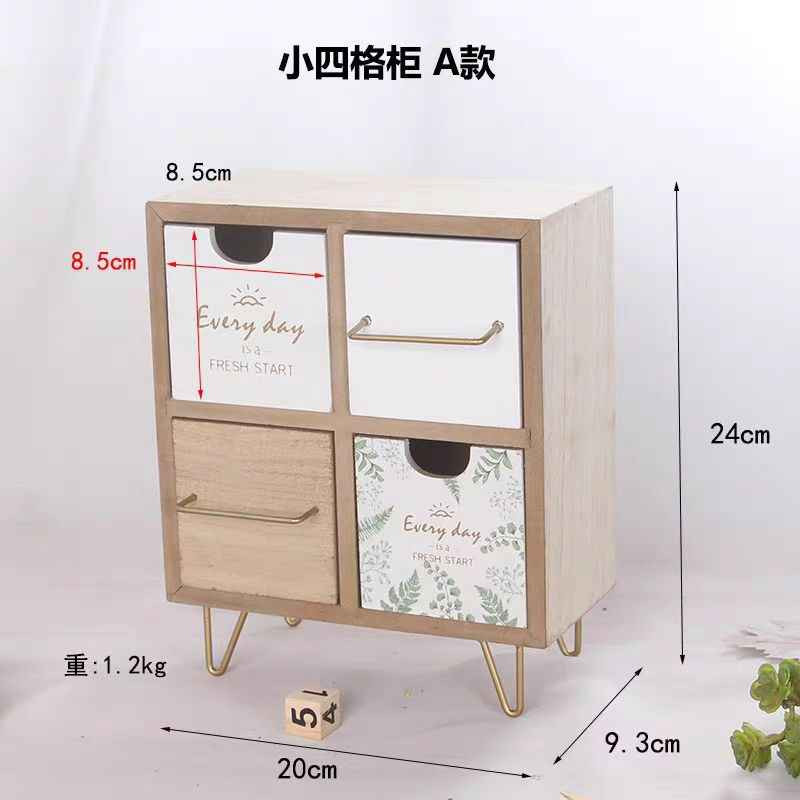 منظم الإبداع خشب ومجرات 
وزن ثقيل 

القياسات : 
العرض : 20 سم 
الطول : 20 سم 

سعر القطعة 10الف 
متوفر توصيل لجميع المحافظات بغداد, العراق


**إذا كنت صاحب هذا الإعلان وتريد حذفه لأي سبب، رجاءا أرسل رسالة إلى الدعم الفني**