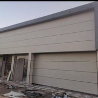 تغليف واجهات • بورسلين • فورنتك