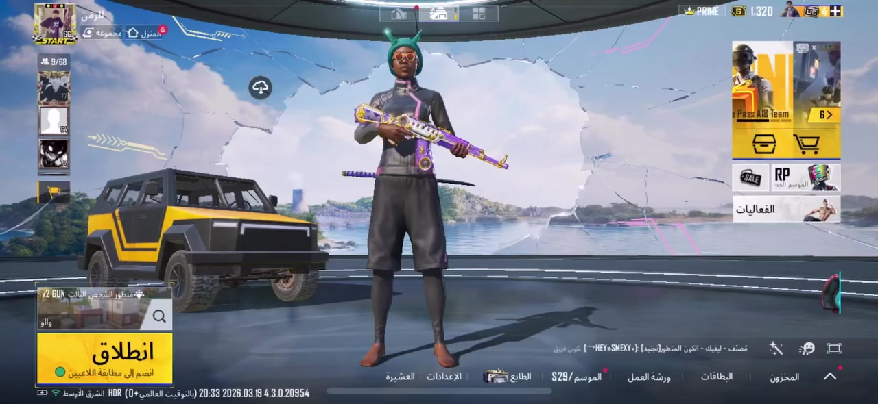 للبيع ب325


**إذا كنت صاحب هذا الإعلان وتريد حذفه لأي سبب، رجاءا أرسل رسالة إلى الدعم الفني**