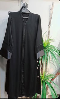 بنات • قياس محير • توصيل النجف