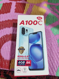 ايتل A100C • بالكرتون