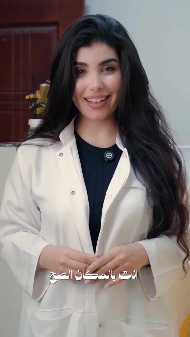 الدقة في النتائج… والثقة في التشخيص 🧪✨
في مختبر القباب الذهبية للتحليلات الطبية نحرص على تقديم فحوصات دقيقة بأجهزة حديثة وكادر متخصص، لأن صحتك تستحق عناية موثوقة في كل خطوة.

نجمع بين السرعة، الجودة، والدقة لنمنحكم تجربة مخبرية مريحة ونتائج يمكن الاعتماد عليها.

📍العطيفية - شارع المحكمة - عمارة علوش
📞 0774 675 3253

#مختبرات #تحاليل_طبية #فحوصات #صحة #مختبر_القباب_الذهبية

