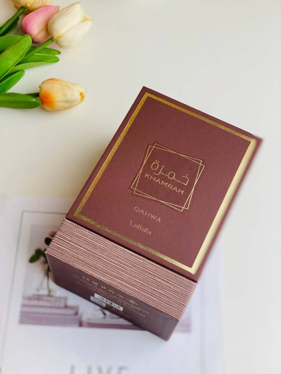 ✨ عطر خمرة قهوة (Khamrah Qahwa) ✨من دار لطافة للعطور
تجربة عطرية فاخرة تأخذك إلى عالم القهوة الشرقية الغنية، حيث تمتزج التوابل الدافئة مع الحلاوة الناعمة لتخلق توقيعًا عطريًا لا يُنسى ☕🔥
شرقي غورماند دافئ للجنسين (Unisex) مثالي للأجواء الباردة، السهرات، والمناسبات الخاصة

👃 التركيبة العطرية:
• المقدمة: قرفة، هيل، زنجبيل — افتتاحية حارة ومنعشة تعكس الطابع الشرقي الأصيل
• القلب:برالين، فواكه مجففة، زهور بيضاء — مزيج حلو وكريمي يضيف عمقًا وأناقة
• القاعدة: قهوة، فانيليا، حبوب التونكا، بنزوين، مسك — قاعدة دافئة وغنية تمنح العطر ثباتًا وفخامة استثنائية

🌟 مميزات العطر:
✔ ثبات عالي يدوم لساعات طويلة
✔ فوحان قوي وجذاب يلفت الأنظار
✔ رائحة متوازنة بين الحلاوة ومرارة القهوة الفاخرة
✔ تصميم مثالي لعشاق العطور الثقيلة الراقية
.
🎯 مناسب لـ:
• عشاق روائح القهوة والغورماند
• و من يفضلون العطور الشرقية الفاخرة
•و كل من يبحث عن بصمة عطرية مميزة تدوم
#الاصلي المنشأ إماراتي 🇦🇪💯
🚘 يوجد خدمة توصيل لجميع محافظات العراق ٤ 🚘
#بغداد_بصرة_موصل_الكويت_الخليج_دبي #متابعة_قلب_تعليق_مشاركة #اكسبلور #عطور #عطورات


**إذا كنت صاحب هذا الإعلان وتريد حذفه لأي سبب، رجاءا أرسل رسالة إلى الدعم الفني**