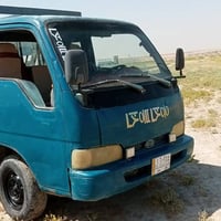 كيا فونتيره • كيا 98 • فونتيره 98 • شاحنة كيا • سيارة حمل • بيك اب كيا...