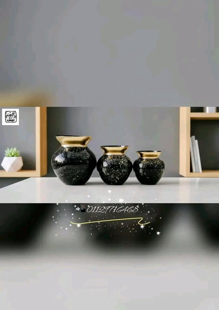 موسم الخير والرزق بيبدأ ✨
وإحنا جاهزين نوفرلك كل اللي يجهّز شغلك بأفضل شكل 👌
📢 لو إنت تاجر جملة أو موزّع… ركّز معانا 👇🔥
🧋 مجّات آيس كوفي تريندي
تصميمات حديثة مطلوبة في السوق
أشكال حصرية تميّزك قدام عميلك ✨
💎 ومن #مصنع_البيت_بيتك هتلاقي تشكيلة زجاج متكاملة:
🫙 برطمانات زجاج لكل الاستخدامات
🥛 كاسات بابلز مودرن فاخرة
🍬 أطقم كاندي زجاج بقاعدة شيك
🎁 بونبونيرات مودرن وكلاسيك
🫗 دورق زجاج بيور للعصائر
🐠 أحواض سمك سلندرا وماسورة
🌸 فازات زجاج للورد والديكور
🍭 علب وحافظات حلوى زجاج
✨ جودة تصنيع عالية
✨ خامة زجاج بيور 100%
✨ أسعار جملة مباشرة من المصنع
🌍 متاح التصدير للخارج
📲 للتواصل وطلب الصور والتفاصيل:
01129716468
(واتساب متاح)


**إذا كنت صاحب هذا الإعلان وتريد حذفه لأي سبب، رجاءا أرسل رسالة إلى الدعم الفني**