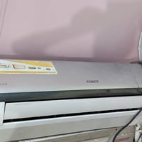 سبلت توسوت • مكيف توسوت • سبلت 2 طن • مكيف 2 طن • تبريد توسوت