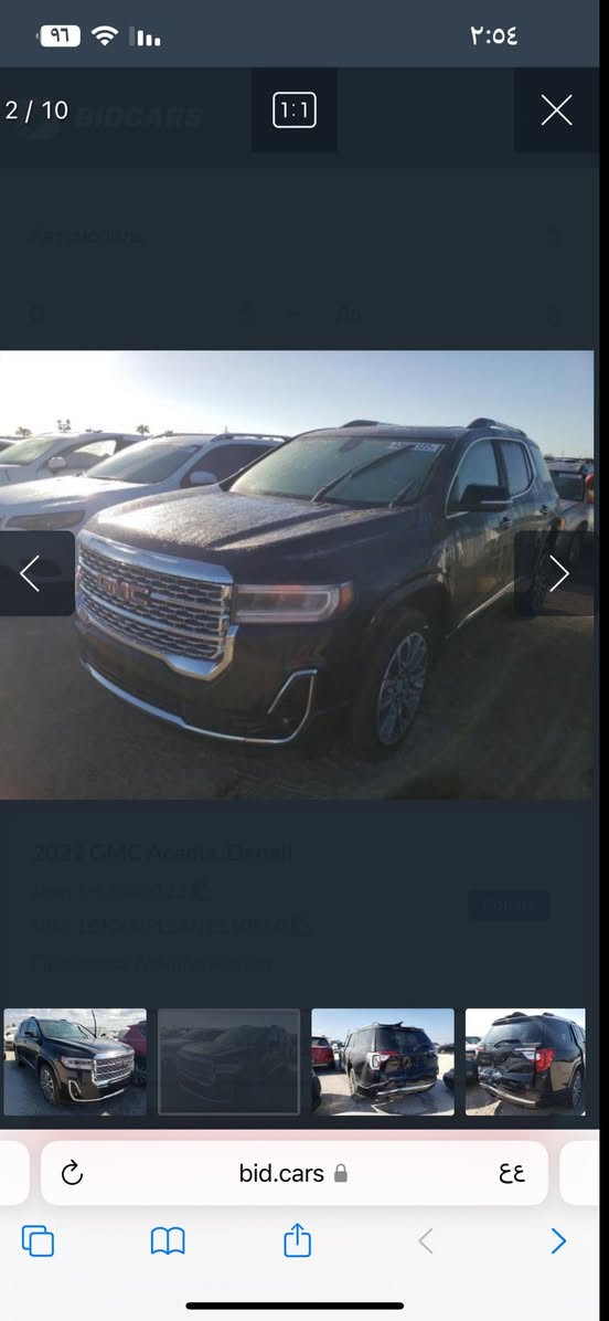 ⸻
🔥 للبيع أكاديا 2022 – دينالي فول مواصفات 🔥

🚗 النوع: GMC أكاديا
📅 سنة الصنع: 2022
✨ الفئة: دينالي – فول مواصفات
⚙️ ناقل الحركة: أوتماتيك
📏 المسافة: 30 ألف مايل
✅ الحالة: ممتازة

📌 ملاحظة بكل وضوح وشفافية:
السيارة صار إلها غرق 10% بماء حلو
✔️ ما مبين عليها غرق
✔️ ما بيها أي أعطال حالية
✔️ بدون ملح أو زنجار
✔️ السيارة تمشي طبيعي وفحصها حاضر
🔂بيع او مراوس
💰 السعر المطلوب: 250 وبيها مجال للجاد فقط
📍 مكان المعاينة: بغداد – جميلة
📞 رقم التواصل: ***********

السيارة نظيفة، استعمال شخصي، وتسليم مفتاح 🔑
الجاد مرحب بيه، والفضوليين رجاءً لا يتعبون نفسهم 🙏
