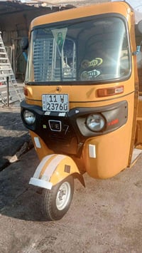 سلام تكتك 20 شهر 11 تكتك خير من الله اكفلك كشره ومكينه تنقيص تبخير اكف...