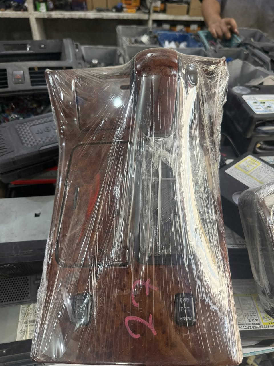 شاشه معه عصى كير ملكه ب150 الف متوفر توصيل راسل واتساب وتدلل ***********
