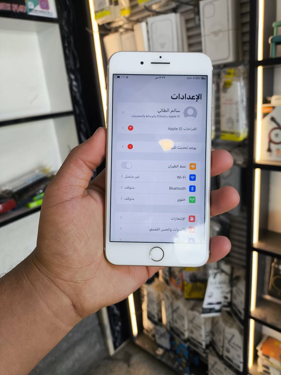 📱 ايفون 7 بلاس
💾 الذاكرة: 128GB
🔋 البطارية: 79% (بلادي)

✅ تك سيم شغال طبيعي
✅ الكامرات شغالات وتصويرهم حيل حلو
✅ الصوت شغال واضح
✅ الهزازات شغالات
✅ الشاشة بلادي

⚠️ ملاحظة: اللاقطه الداخلية تخربط
⚠️ الجهاز بيه حساب آيكلود والكارت ضايع

💰 السعر: 50 ألف قفلة

البيع فحم، تفحص وتاخذه
📍 الموقع: موصل – أيسر

📞 التواصل خاص أو اتصال مباشر: ***********
