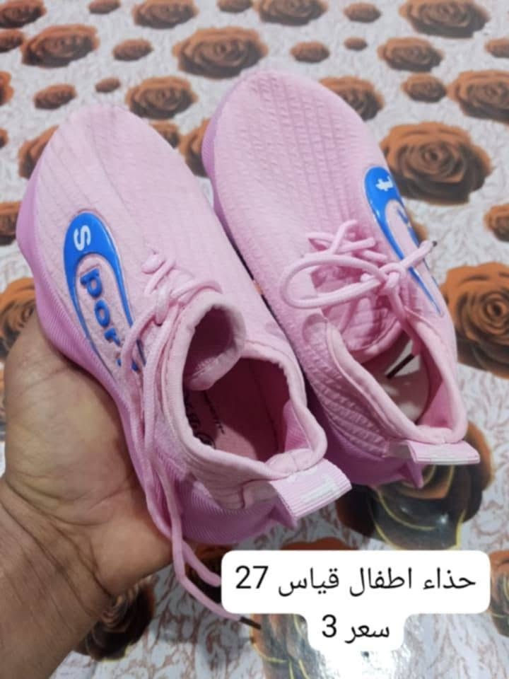 سلام عليكم غراض للبيع كلمن وسعره مكتوب بالصوره مكاني بصره الفاو


**إذا كنت صاحب هذا الإعلان وتريد حذفه لأي سبب، رجاءا أرسل رسالة إلى الدعم الفني**