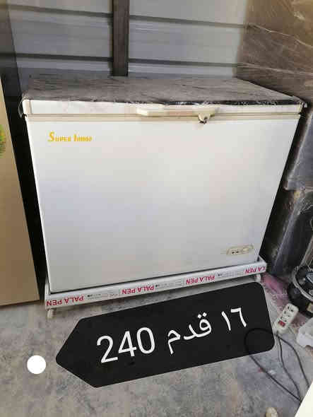 أغراض مستخدم الطيفيه خلف الشيخ قاسم اسودان ***********
