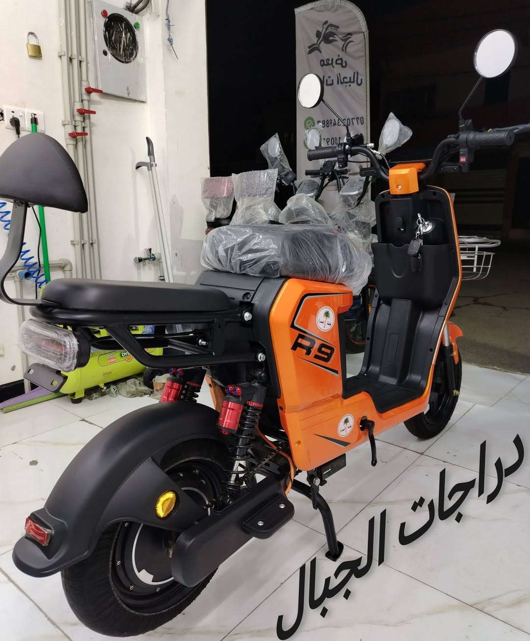 *********** واتساب
*********** واتساب
