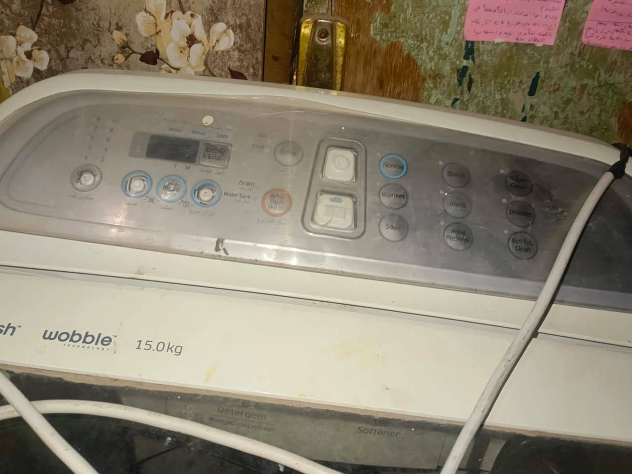 غسالة نضيفة ومابيهه ضرر وشغالة وعل فحص ومداخله تصليح حجمهه 11 كيلو مكانهه نجف شارع المطار


**إذا كنت صاحب هذا الإعلان وتريد حذفه لأي سبب، رجاءا أرسل رسالة إلى الدعم الفني**