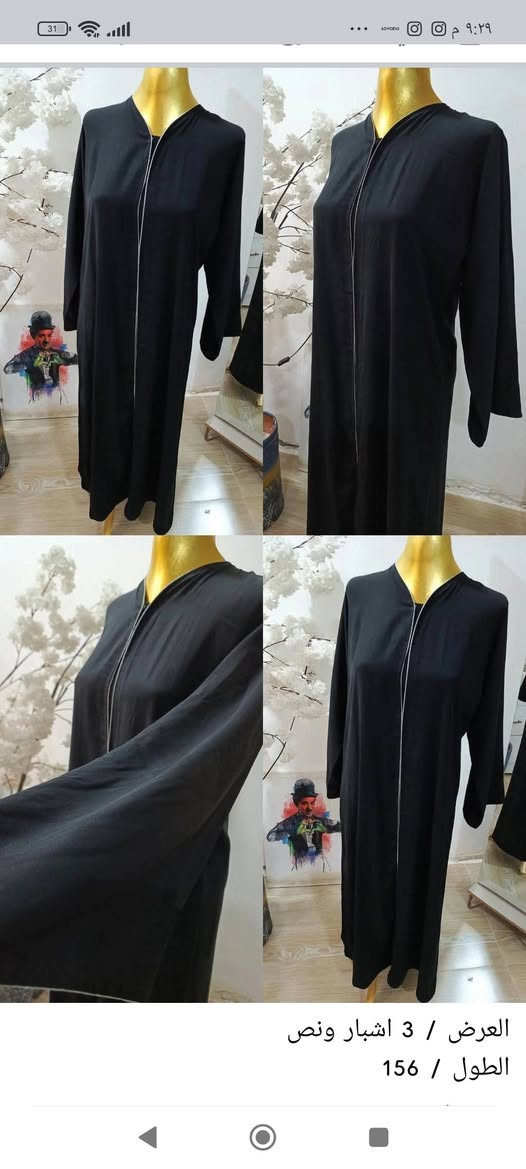 قطعة ب6


**إذا كنت صاحب هذا الإعلان وتريد حذفه لأي سبب، رجاءا أرسل رسالة إلى الدعم الفني**