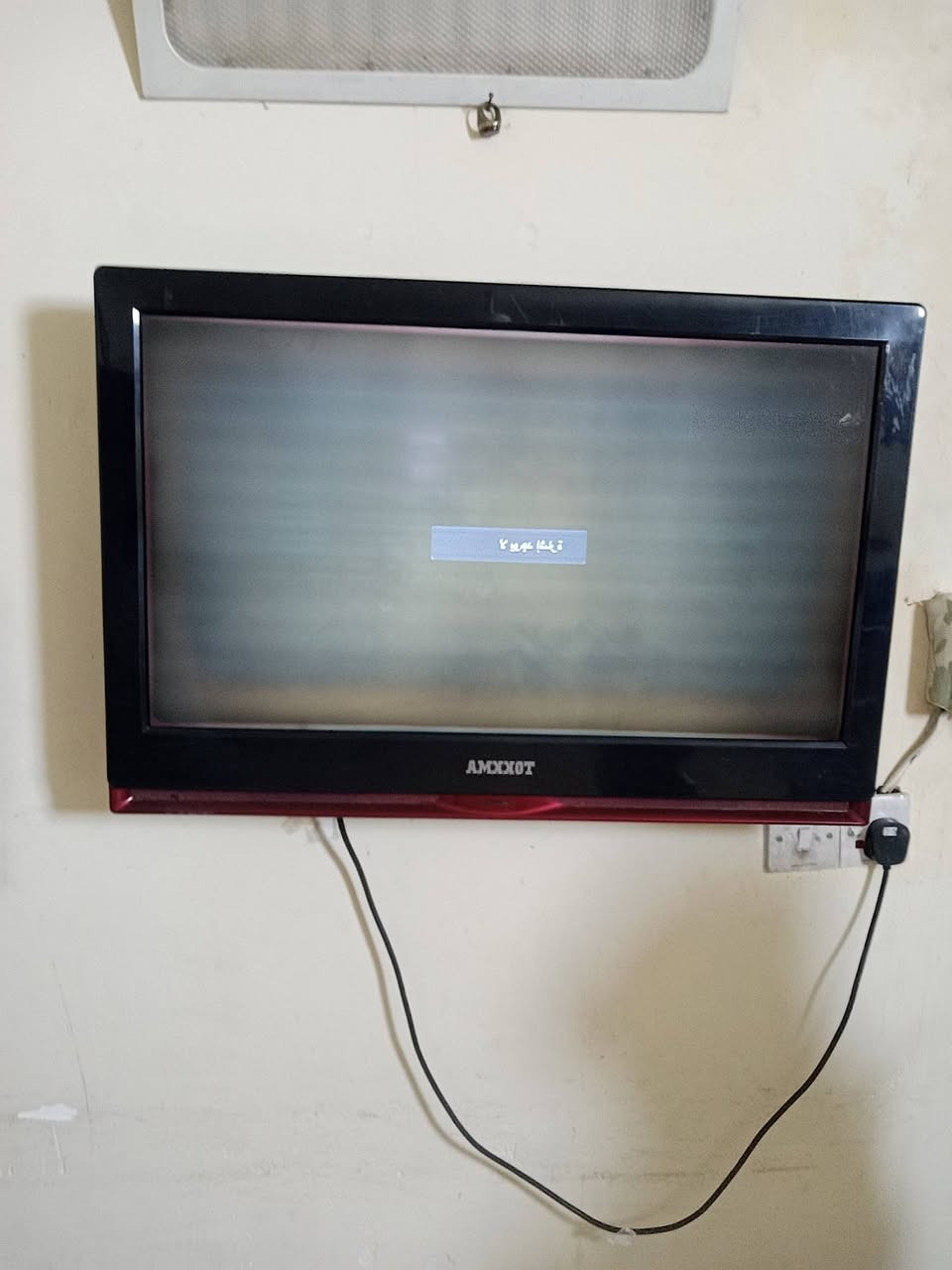 بلازمه حجم 32 للبيع شغاله


**إذا كنت صاحب هذا الإعلان وتريد حذفه لأي سبب، رجاءا أرسل رسالة إلى الدعم الفني**