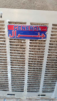 جنرال • ٢ ونص • كربلاء