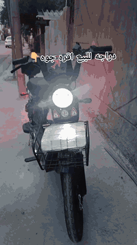 درجه حجم 20 للبيع مستعمل خمس بطاريات سويج وبصمه وتشغيل عن بعد سرعه 99 ...