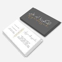 علاج مجاني • قلع الأسنان • عيادات بيارق العميد