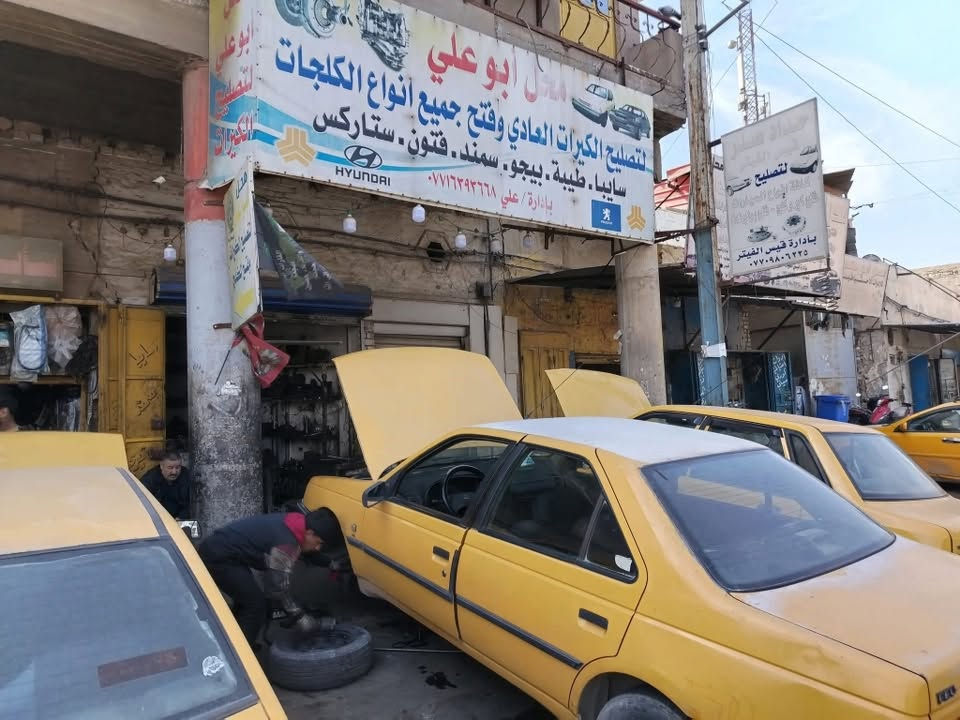 محل ابو علي لتصليح الكير العادي 
***********علي 
الشيخ عمر شارع الإطفائيّة مجاور مستشفى الطوارئ
فتح كلج سايبا ٢٥ 
فتح كلج طيبه ٢٥
فتح كلج سمند -بارص٣٥
